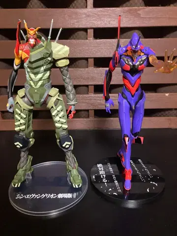 에반게리온 피규어 1번 복권 [ 하자품 세트 ] 상자 없음