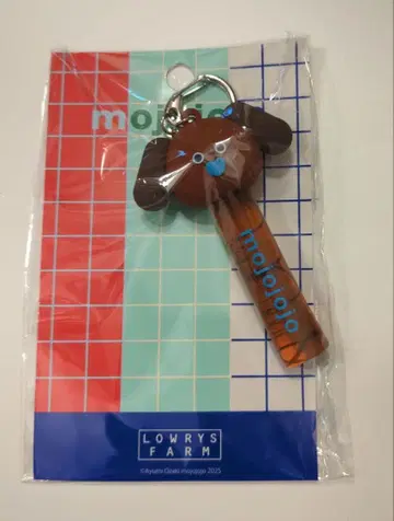 로리즈팜 mojojojo 모조조조 립 캡 이누