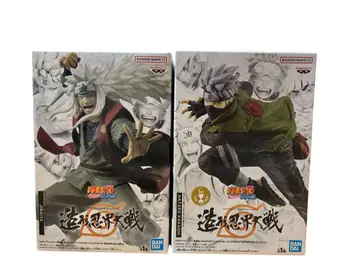 NARUTO -나루토- 질풍전 피규어 2개 세트