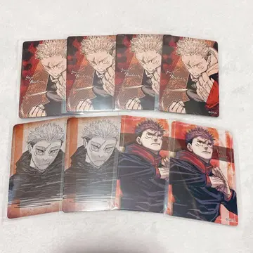 주술회전 이타도리