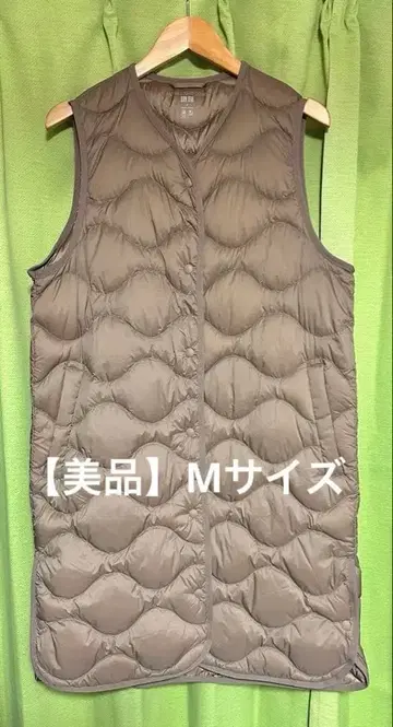 [ 새상품급 ] UNIQLO 롱 다운 베스트 M