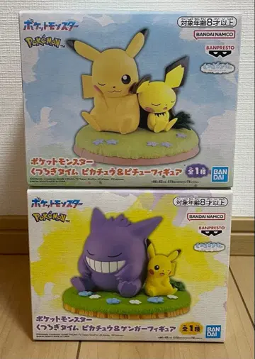 포켓몬스터 편안한 타임 피규어 피카츄&피츄 겐가