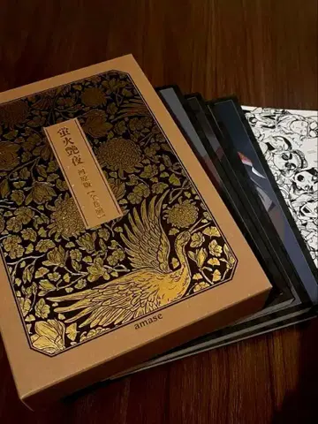 호타루비 츠야 카와라반 [ 럭셔리 박스 전권 세트 ]