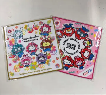 EXPO2025 산리오 먀쿠먀쿠 미니 타월 2개 세트