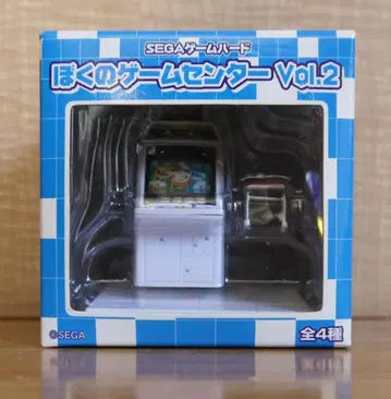 나의 게임센터 샌드아르 피규어 미개봉 새상품 초레어