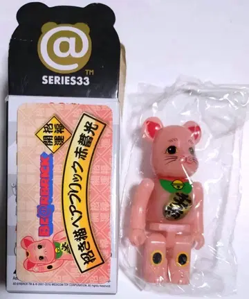 베어브릭 33 애니멀 뒷면 마네키네코