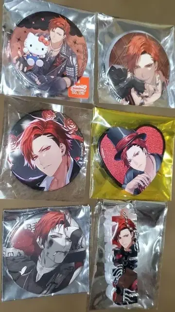 블랙스타 브라스 흑요석 묶음 판매