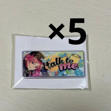 앙스타 배너 컬렉션 크로스 오우카와 코하쿠 5개 호박 배너 배지 컬렉션