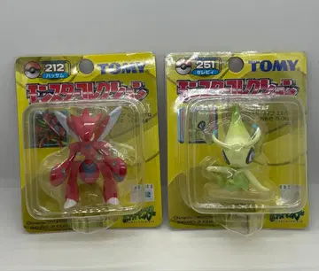 미개봉 새상품 몬코레 초기 하무 세비야 TOMY 포켓몬