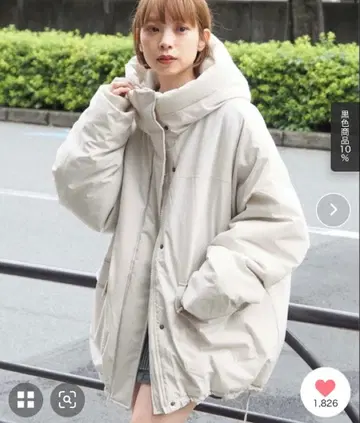 tiptop 충전솜 몬스터 후드 블루종