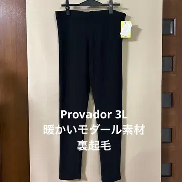 새상품 택 포함 프로바돌 3L 부드러운 기모 모달 소재 팬츠