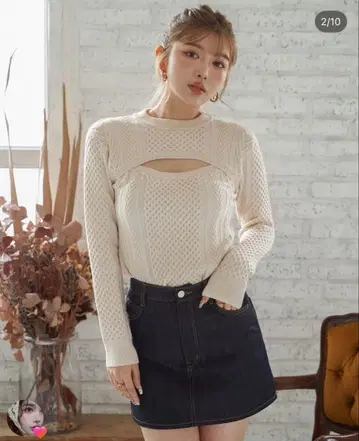 Darich 디자인 케이블 니트