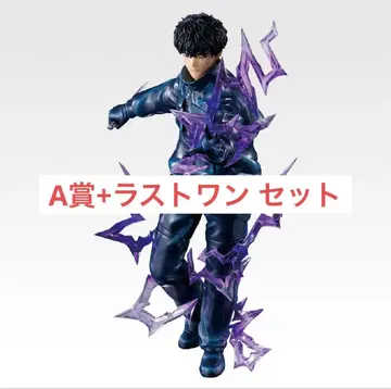 사카모토 데이즈 제일복권 라스트 원상 A상 세바 나츠키 피규어 세트