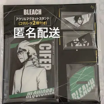 BLEACH 원작 우루키오라 시퍼 아크릴 마그넷 스탠드