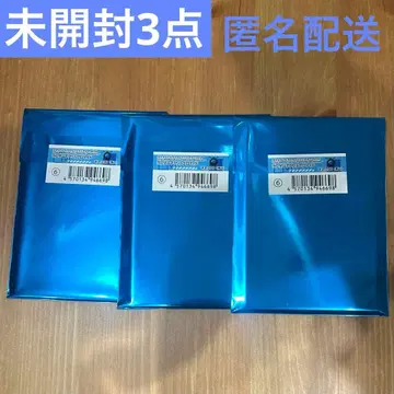 샤레마니 낭독극 아쿠브로 미개봉 3점