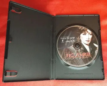 [ 코인브라 이야기 ] 다카라즈카 가극단 성조 Blu-ray