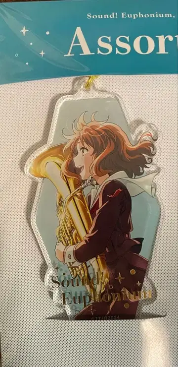 울려라! 유포니움 아크릴 키링 모듬 세트