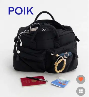 [ 미사용 ] POIK 미들 멀티 포켓 크로스백