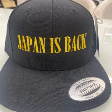 JAPAN IS BACK 스냅백 캡