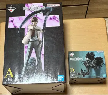 데스노트 A상 + D상