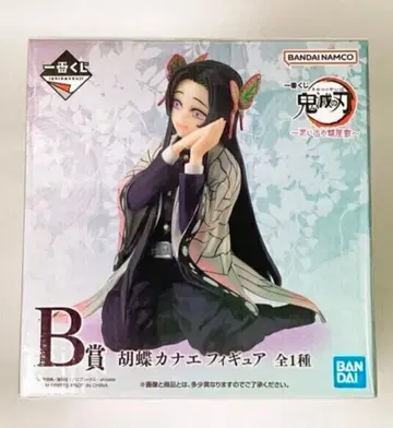 제일복권 귀멸의 칼날 B상 코쵸 카나에 피규어 추억의 나비저택