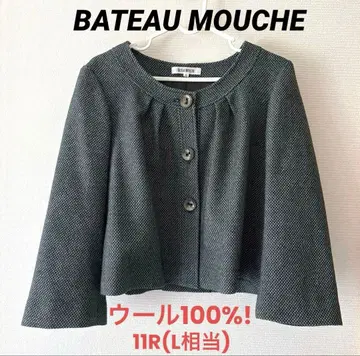 [100%] BATEAU MOUCHE 노카라 자켓 L 겉옷