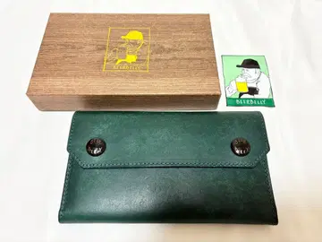 비어벨리 Estate 에스테이트 가죽 장지갑 페트롤리오 BEERBELLY