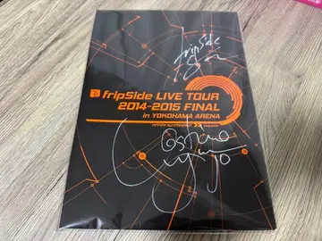 fripSide 미나미죠 에이노 난죠르노 sat 친필 사인 팜플렛