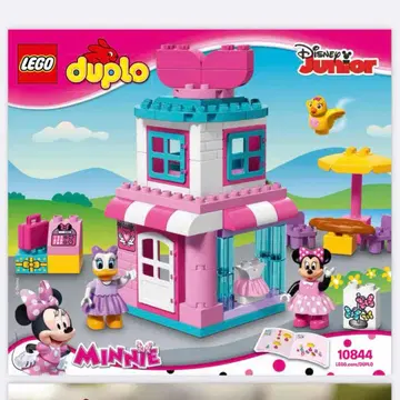 레고 듀플로 LEGO 디즈니 10844 미니의 가게