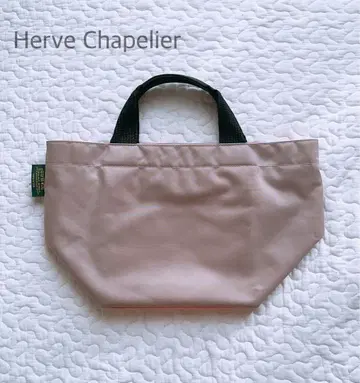 에르베샤 펠리에 보트형 나일론 토트백 Herve Chapelier