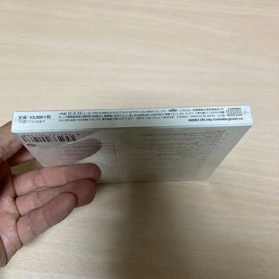 6번째 상품 이미지