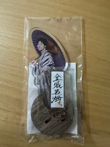 JO1 5th Anniversary 축제 아크릴 스탠드 킨죠 스카이