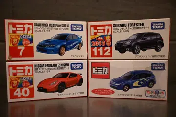 [컨디션 최상] 토미카 미니카 세트