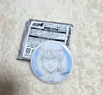 다이아의 A 원화전 미유키 카즈야 트레이딩 캔뱃지 컬렉션 애니메이션 원화