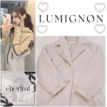 LUMIGNON 화이트 플리스 코트