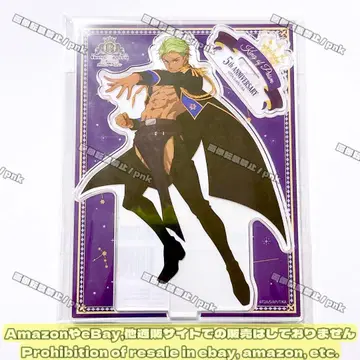 킹프리 알렉 5주년 베스텐 마루쿠지 아크릴 스탠드 미개봉