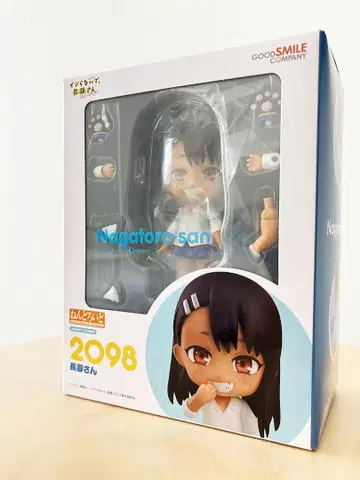 넨도로이드 2098 나가토로 씨 (나가토로 씨)