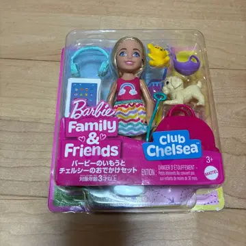 Barbie Family & Friends Club Chelsea