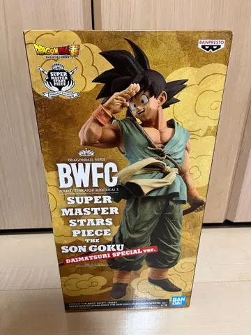 드래곤볼 초 BWFC 바이바이 손오공 smsp 대축제 손오공