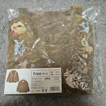 포켓몬 센터 이브이 Collection 가디건 블래키 샤미드