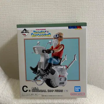 드래곤볼 스냅 컬렉션 2 제일복권 C상 거북선인
