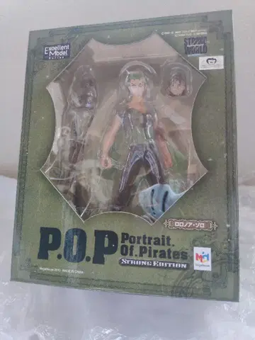 POP ONEPIECE 피규어 STRONG EDITION 조로