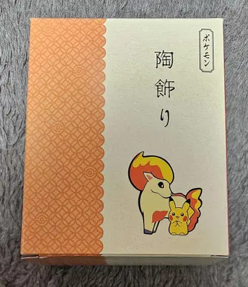 포켓몬 센터 도자기 장식 피카츄와 포니타