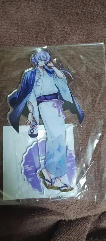 극락탕 니지산지 호시미치 쇼