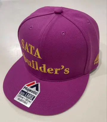 [ 사타 빌더즈 하카타 총본부 ] 한정판 캡 XJ 보라색 페인팅 기념
