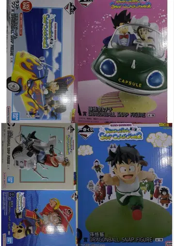 제일복권 드래곤볼 A상 B상 C상 D상 라스트 원상 피규어 컴프
