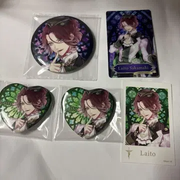 사카마키 라이토 세트 5점