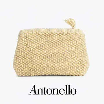 Antonello 파우치 루프 편직 내 포켓 포함 이탈리아제