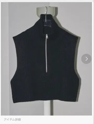 todayful 니트 베스트