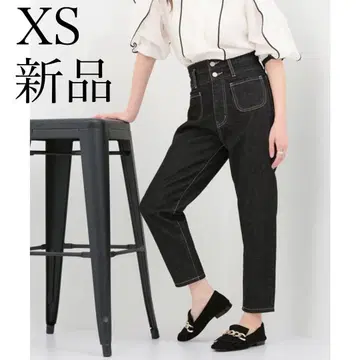 하이웨스트 테이퍼드 데님 팬츠